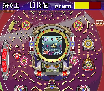 Parlor! Mini - Pachinko Jikki Simulation Game (Japan) (Rev 1) screen shot game playing